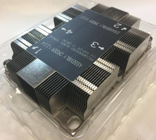 Supermicro SNK-P0067PSMB-4