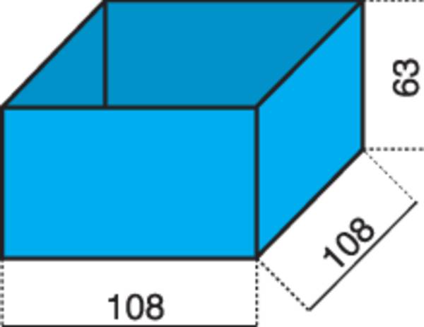 Insert de coffret de rangement Hünersdorff 624300 (L x l x H) 108 x 108 x 63 mm Nombre de compartiments: 1 1 pc(s)
