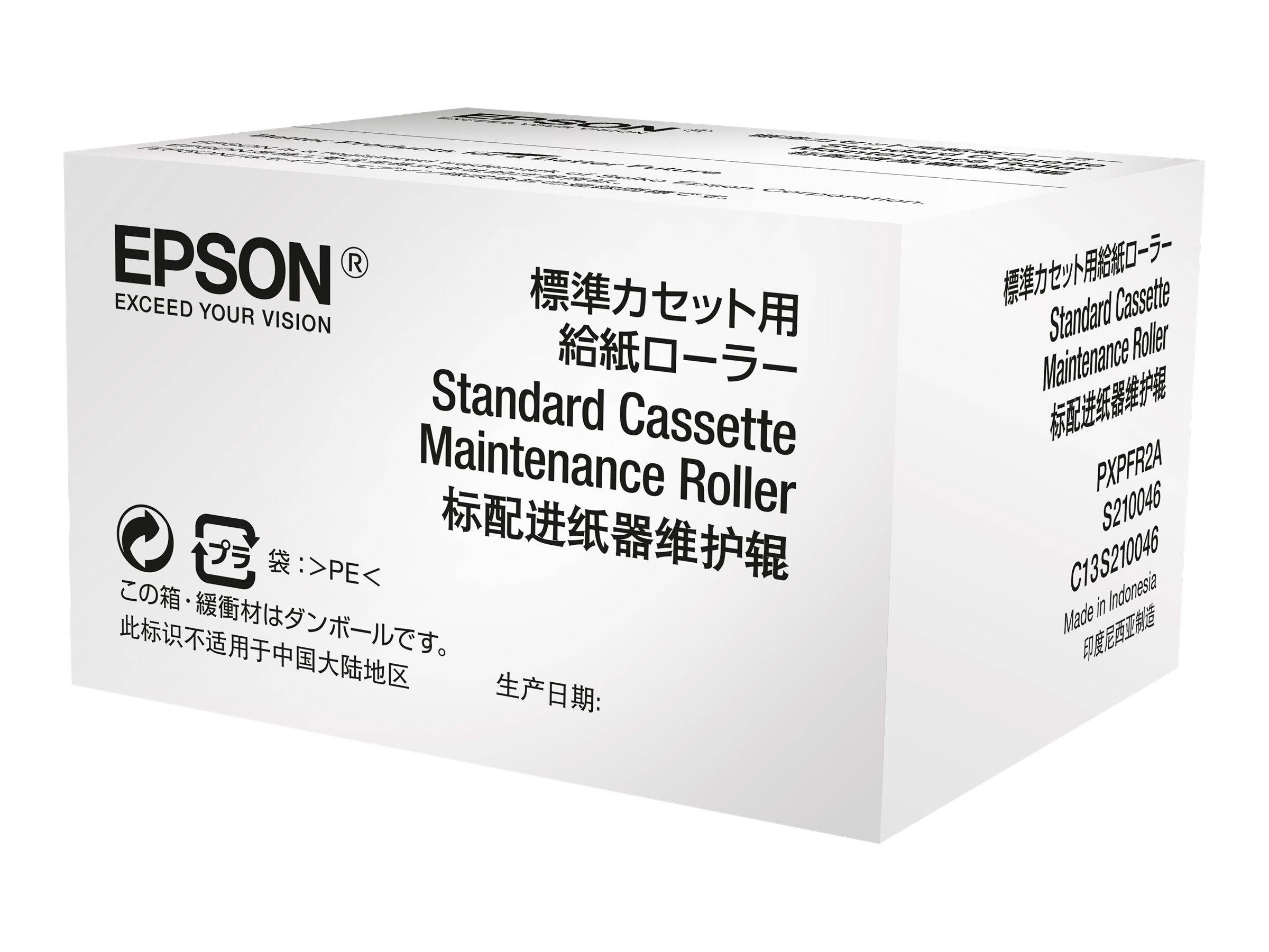 EPSON Rouleau d entrainement bac standard WF-6XXX-0