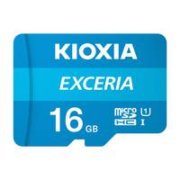 Carte microSDHC Kioxia EXCERIA 16 GB UHS-I résistance aux chocs, étanche-4