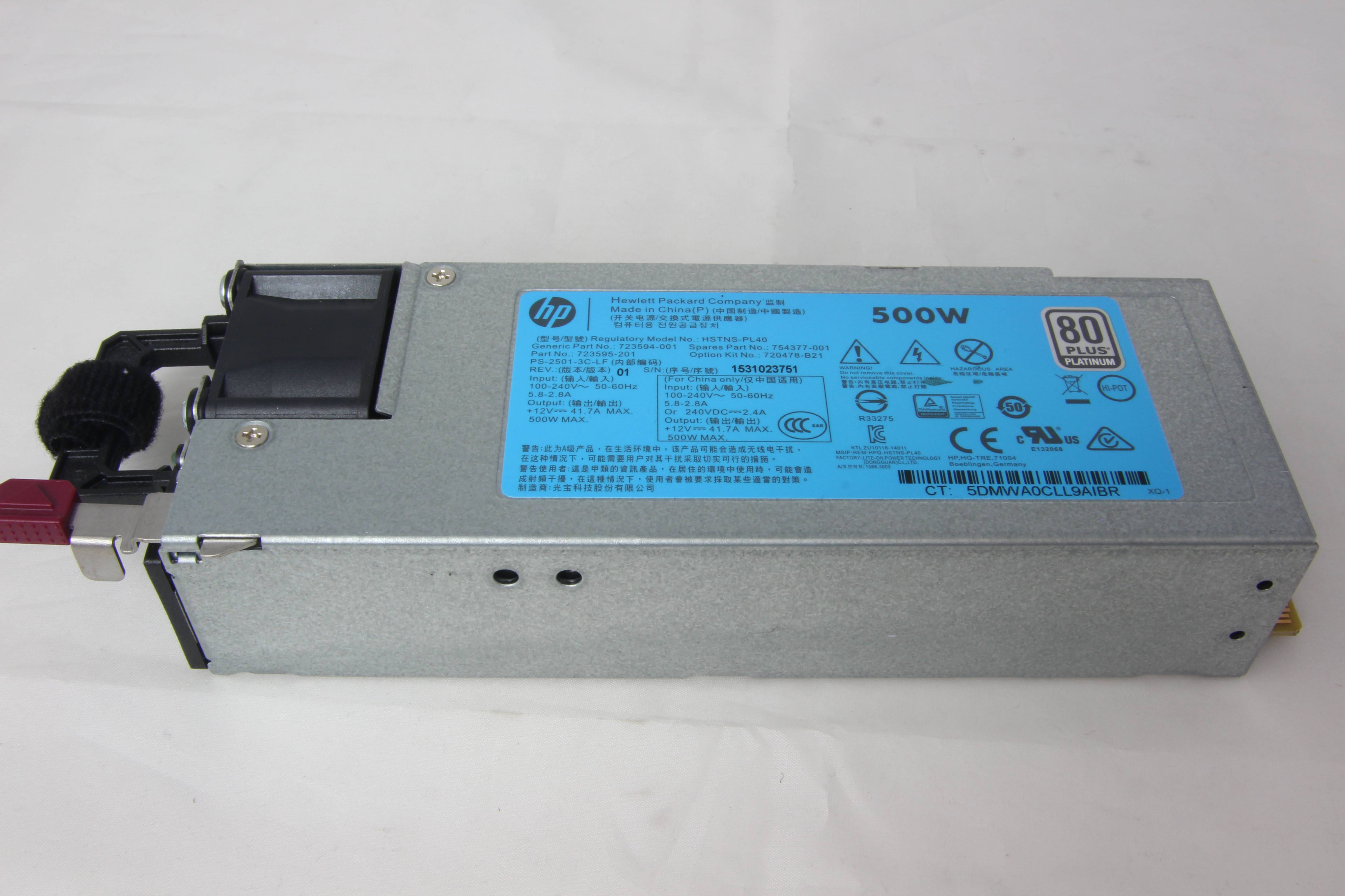 Hewlett Packard 723594-001 Netzteile-0