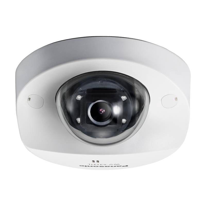 IPRO- Dôme IP Compact Intérieur ful HD TR-1