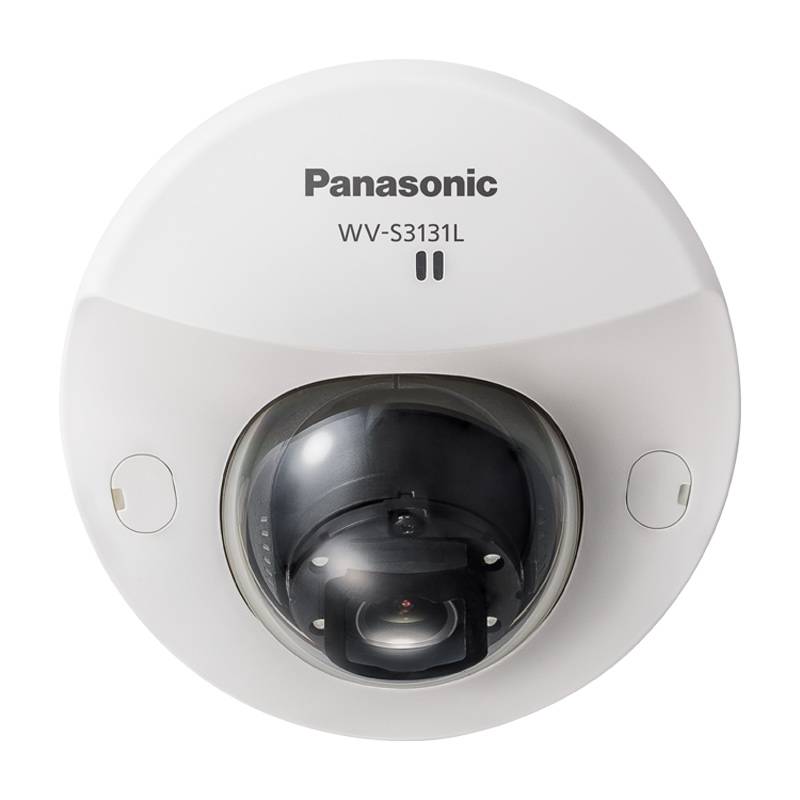 IPRO- Dôme IP Compact Intérieur ful HD TR-2