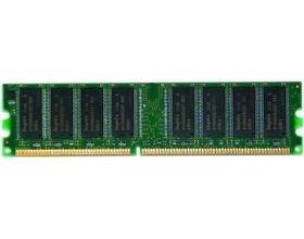 Hewlett Packard 647873-B21 Speicher-0