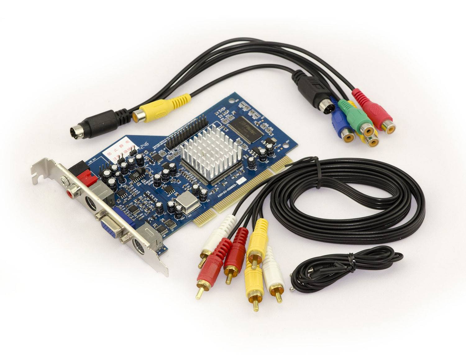 Carte PCI VOD Décompression Vidéo - CHIPSET DRAGON EM8470-1