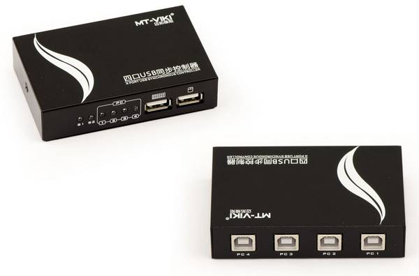 KM SYNCHRONIZER 4 Ports - Controle A Distance - avec Cordons - Utilisez un Clavier et une Souris sur 4 PC !.