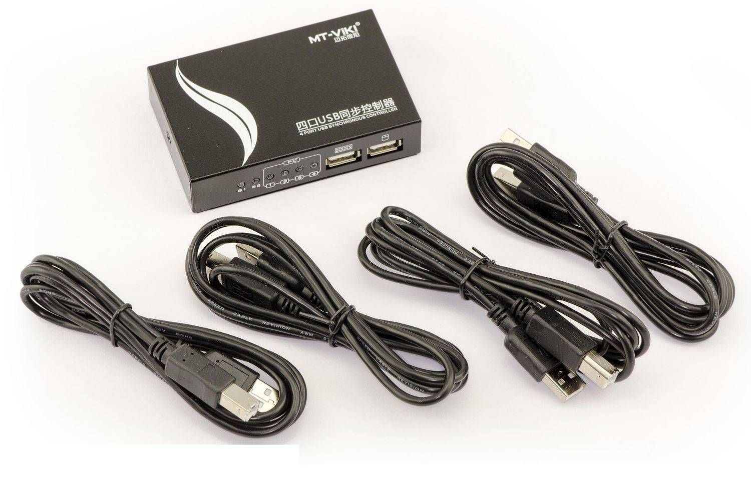 KM SYNCHRONIZER 4 Ports - Controle A Distance - avec Cordons - Utilisez un Clavier et une Souris sur 4 PC !.-1