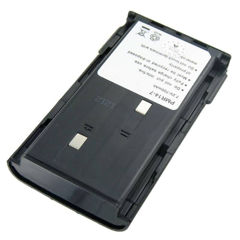 Batterie pour Kenwood TK-261, KNB-14, -15, KNB-20N, 2100mAh-0