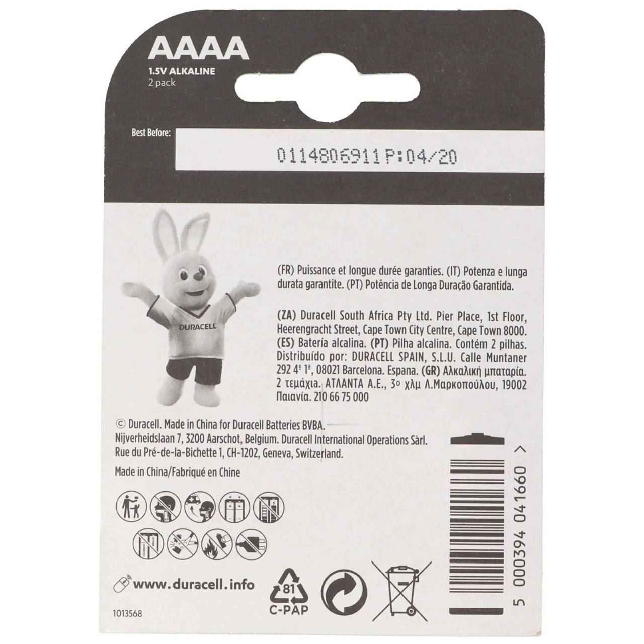 Pile alcaline LR61 AAAAA DURACELL ULTRA M3 MN2500, veuillez noter les dimensions environ 41,5 x 8,3 mm-4