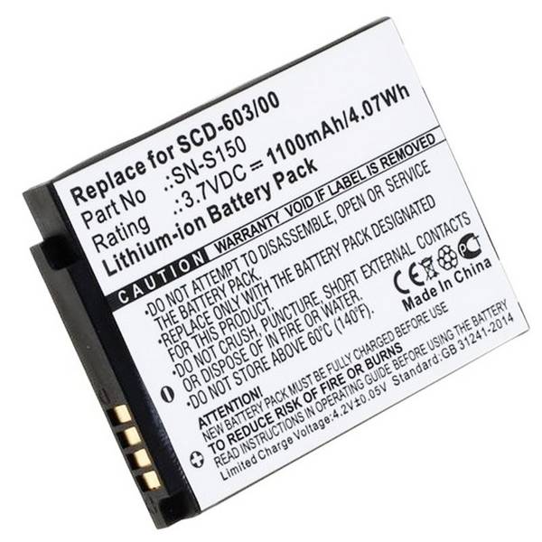 Batterie pour Philips Avent SCD603 Batterie SN-S150, moniteur vidéo pour bébé