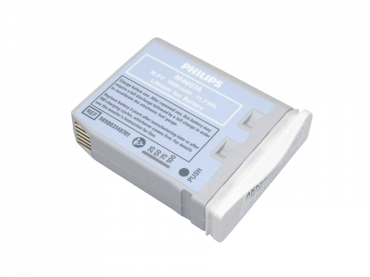Moniteur Philips Intellivue MP2 - Type M4607A de batterie d'origine au lithium-ion-0