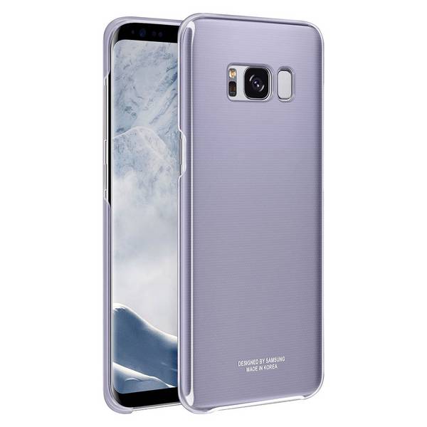 Coque pour Galaxy S8 Ultrafine en Plastique Rigide Antichocs