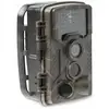 Image du symbole pour Caméra de chasse Denver WCM-8010 8 Mill. pixel module GSM marron