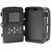Image du symbole pour Caméra de chasse Denver WCM-8010 8 Mill. pixel module GSM marron