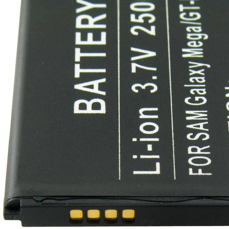 Samsung GALAXY MEGA 6.3 batterie rechargeable comme une réplique de AccuCell-3
