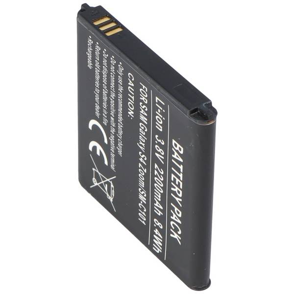 Batterie Samsung Galaxy S4 Zoom, B740AC, B740AE, Accu-Cell Haute Performance SM-C101