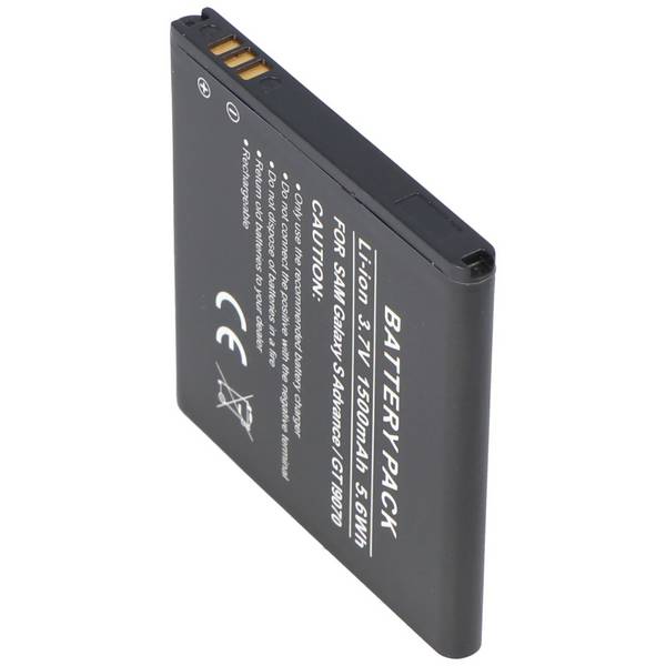 Batterie AccuCell pour Samsung Galaxy S Advance, GT-I9070, EB535151VU