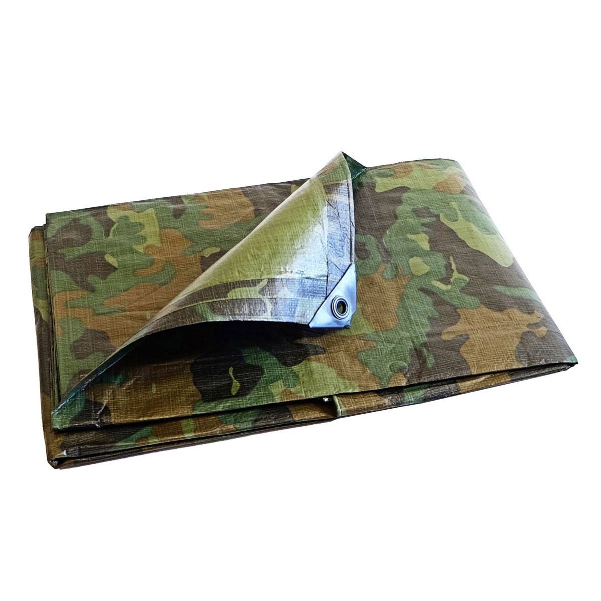 Bâche de protection Tecplast cm150cm 1,8x3 m - camouflage - haute qualité-0
