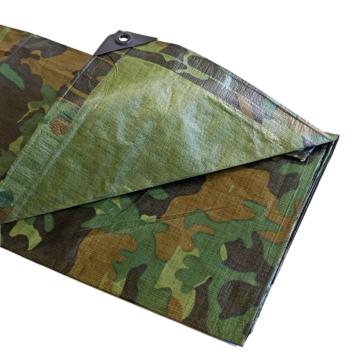 Bâche de protection Tecplast cm150cm 1,8x3 m - camouflage - haute qualité-2