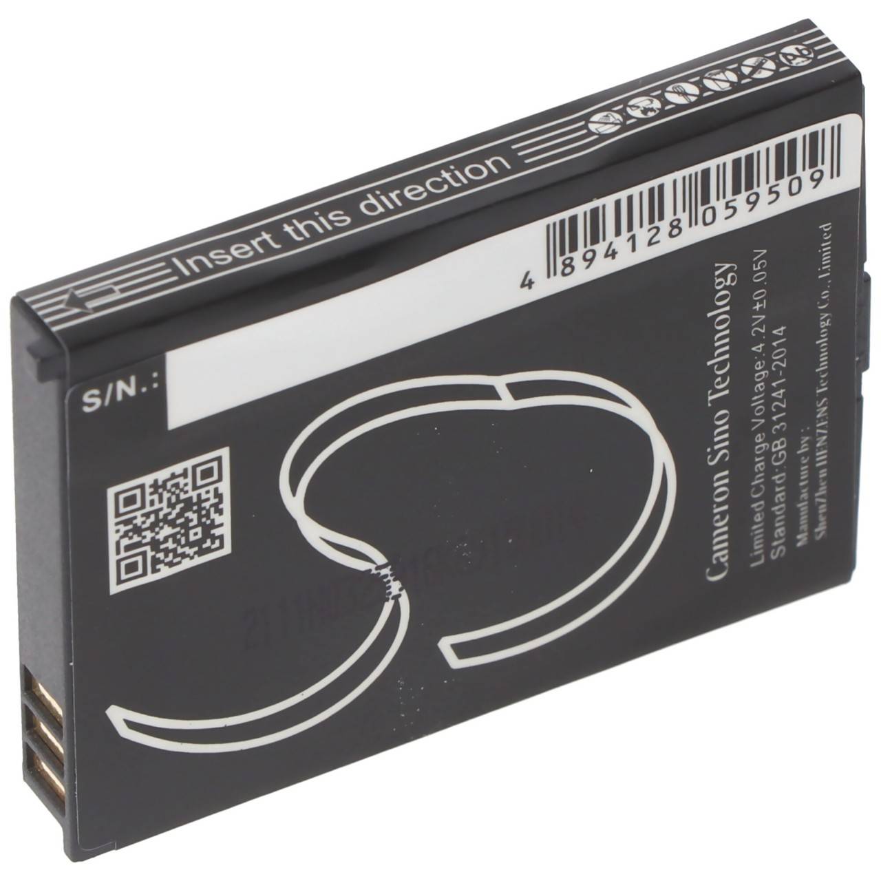 Batterie pour Swissvoice eSense, eSense Color, SV 20406288, C8425, SV 20406315 Li-Ion, 3,7 V, 600 mAh, 2,2 Wh-3