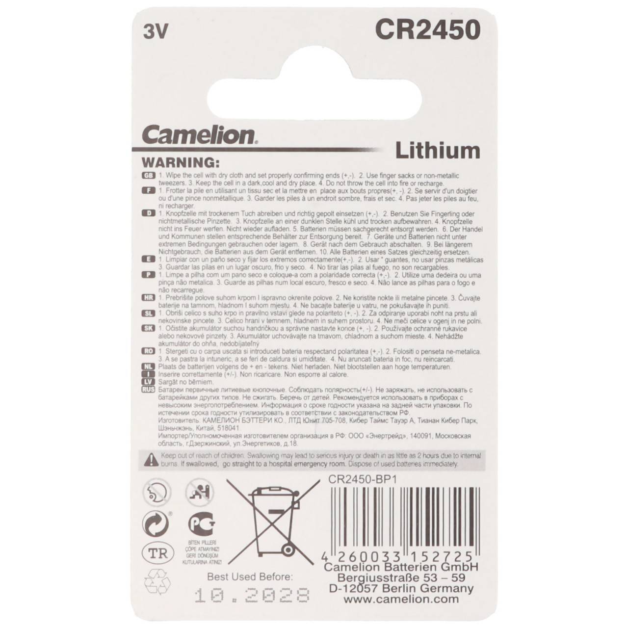 5 pièces Pile au lithium CEI CR2450, 3 Volts max. 620mAh-4
