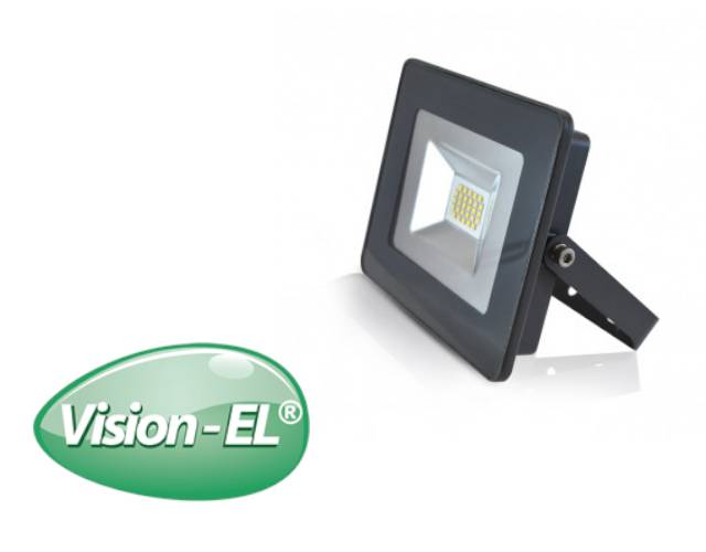 Projecteur LED 20W gris étanche blanc chaud - 800424-1