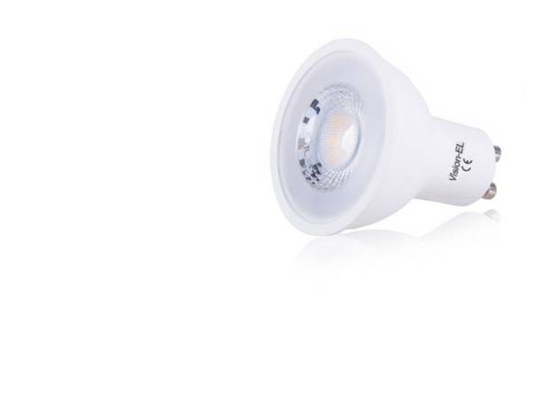 Ampoule LED GU10 5W blanc naturel - 100564