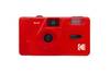 KODAK M35 - Appareil Photo Rechargeable 35mm, Objectif Grand Angle Fixe, Viseur optique , Flash Intégré, Pile AAA