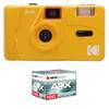 KODAK M35 - Appareil Photo Rechargeable 35mm, Objectif Grand Angle Fixe, Viseur optique , Flash Intégré, Pile AAA