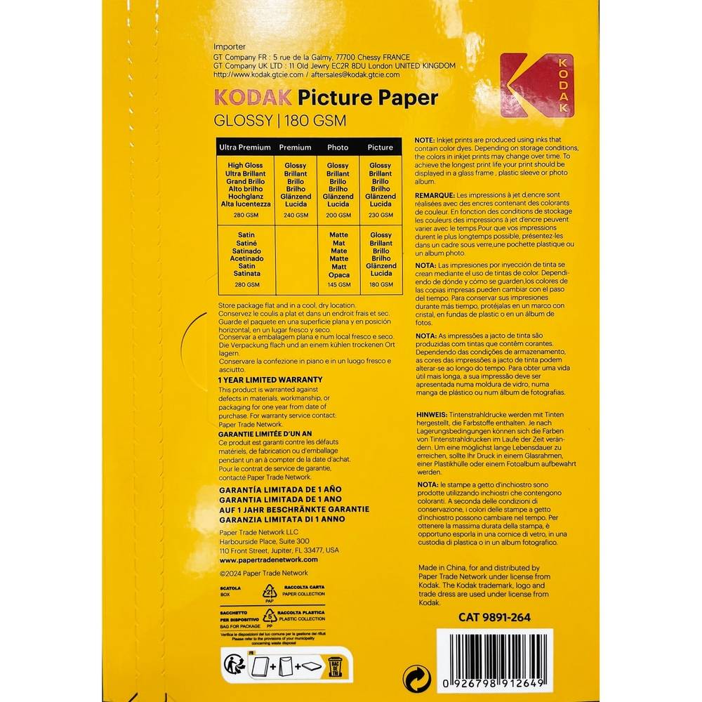 KODAK Picture Paper - Papier Photo Brillant, Pack de 50 Feuilles, Format A4 (21x29,7cm), 180g/m², Idéal pour Impression-2