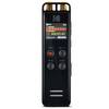 KODAK VRC - Dictaphone Numérique Compact et Performant