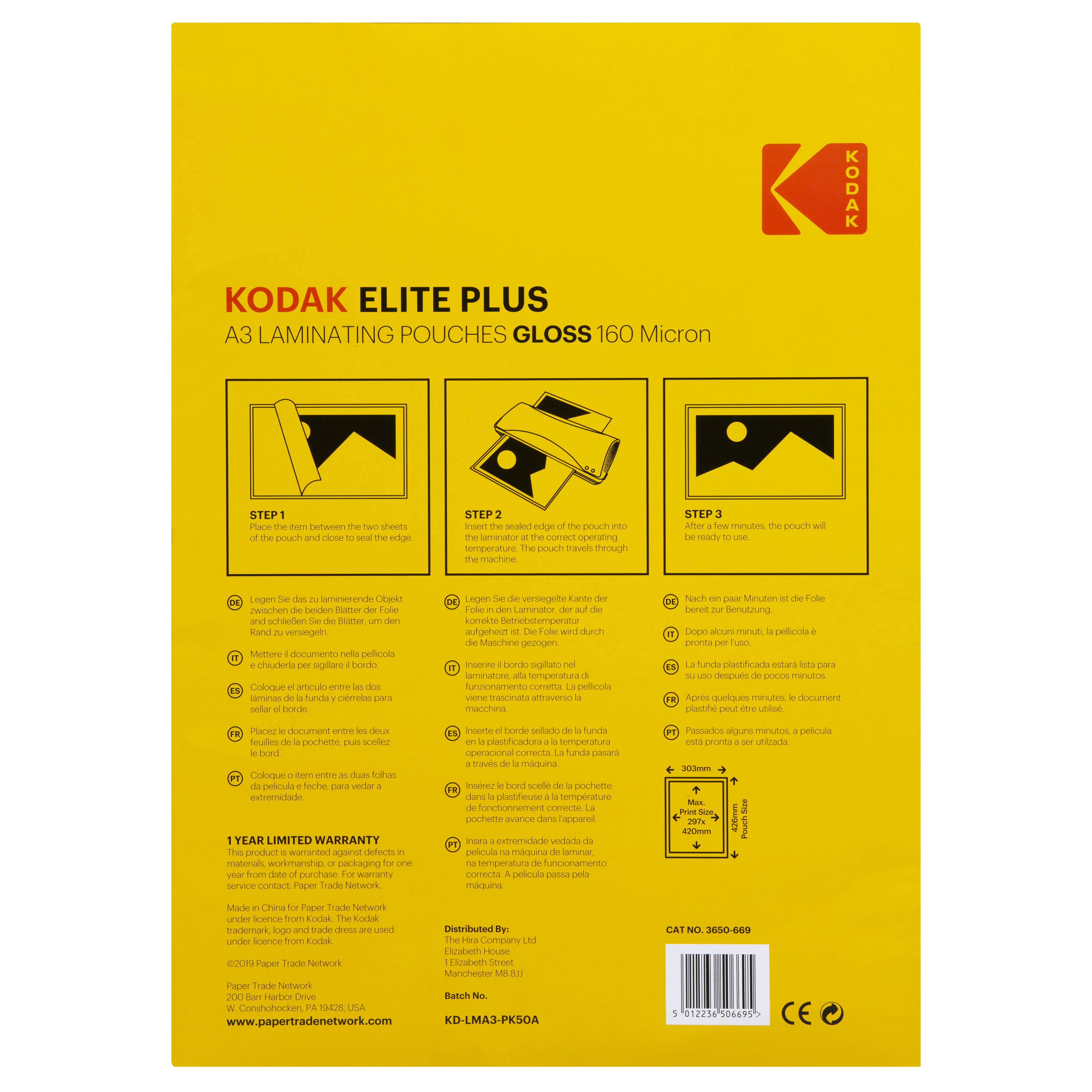 KODAK KD-LMA3-PK50A - Pochettes de plastification A3, 125 microns, Lot de 50-1