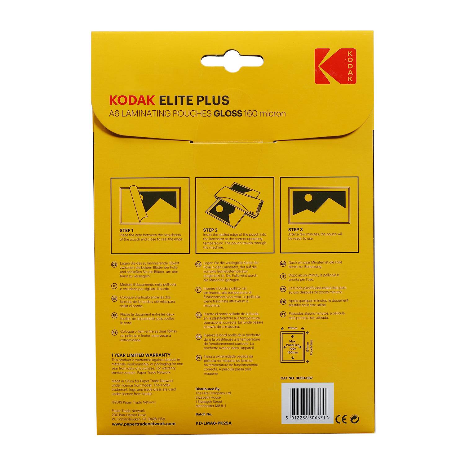 KODAK KD-LMA6-PK25A - Pochettes de plastification A6, 125 microns, Lot de 25-1