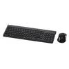 Hama Trento radio Kit souris + clavier allemand, QWERTZ noir