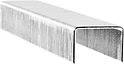 Agrafes Rapid 10mm Galvanisées Agrafes Galvanisées 10mm Type 53 Pour Fixations Durables. - Rapid-1