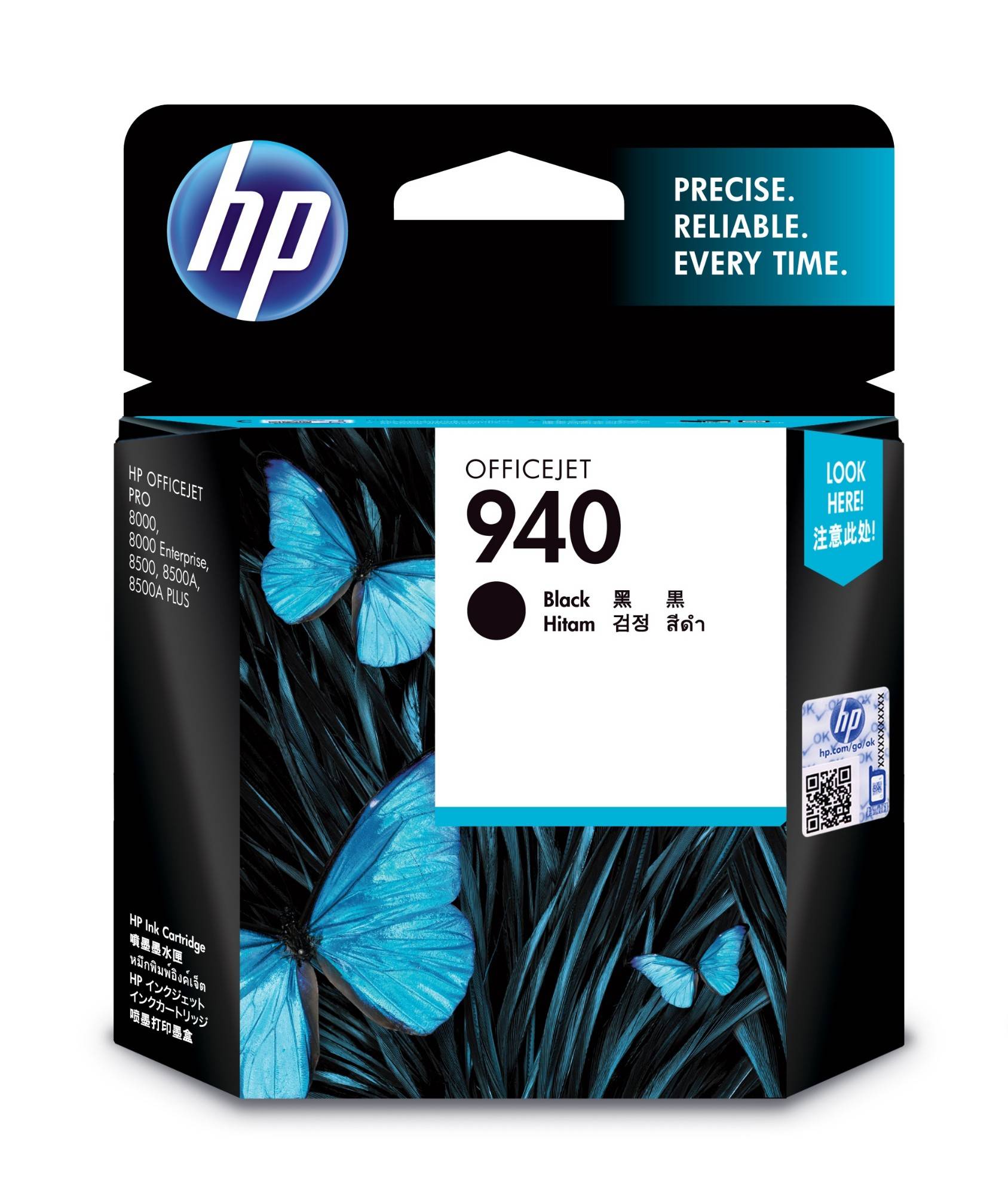 HP 940 Noir Blister - cartouche périmée 2018-0