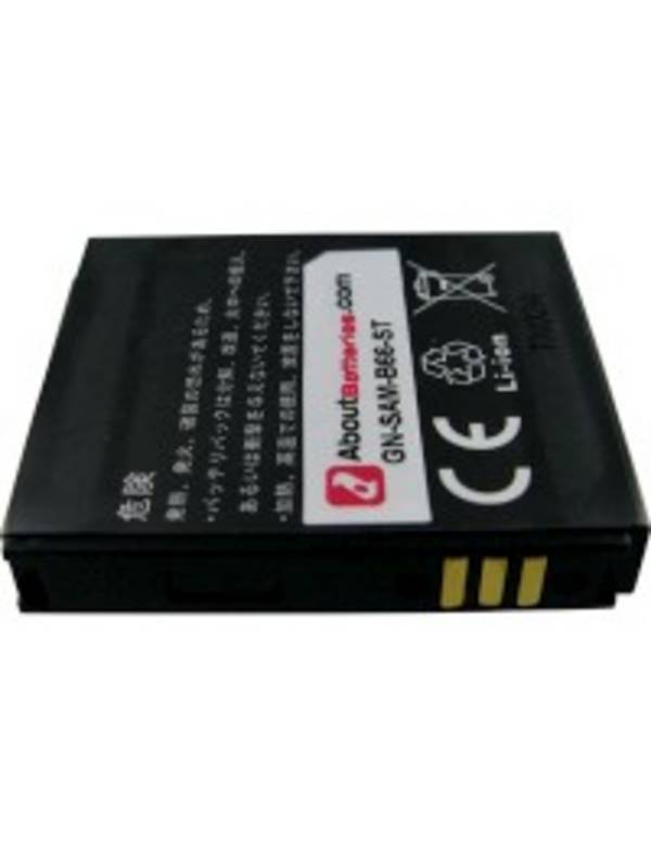 Batterie pour SAMSUNG S8000