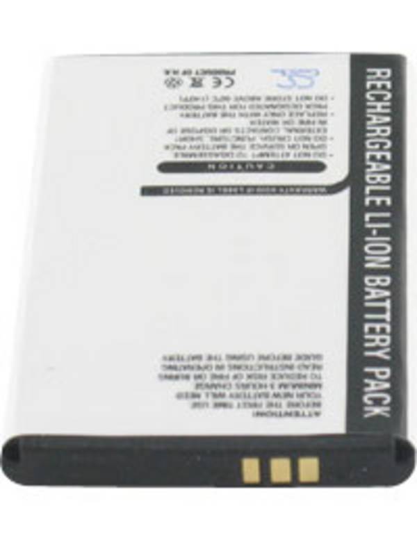 Batterie type SAMSUNG AB463651BU