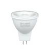Ampoule LED GU4 / MR11 4W 12V - Blanc Neutre 4000K - 5500K - SILAMP