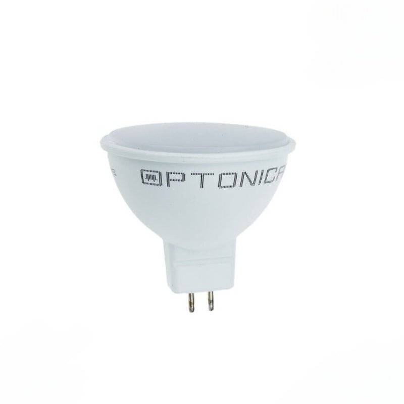 Ampoule LED GU5.3 / MR16 12V 7W 110° - Blanc Froid 6000K - 8000K - SILAMP-3