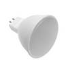 Ampoule LED GU5.3 / MR16 12V 7W 110° - Blanc Chaud 2300K - 3500K - SILAMP