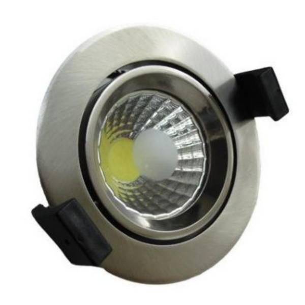 Spot Encastrable LED COB Rond Orientable 8W 60° ALU - Blanc Neutre 4000K - 5500K - SILAMP