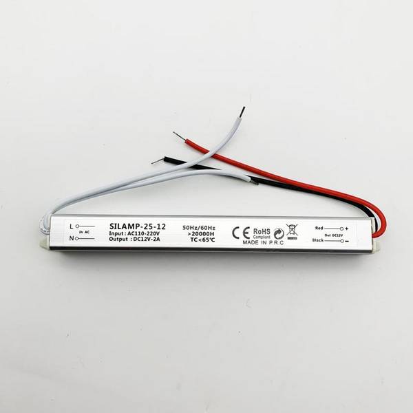 Transformateur 220V 12V IP44 25W DC 2A - SILAMP