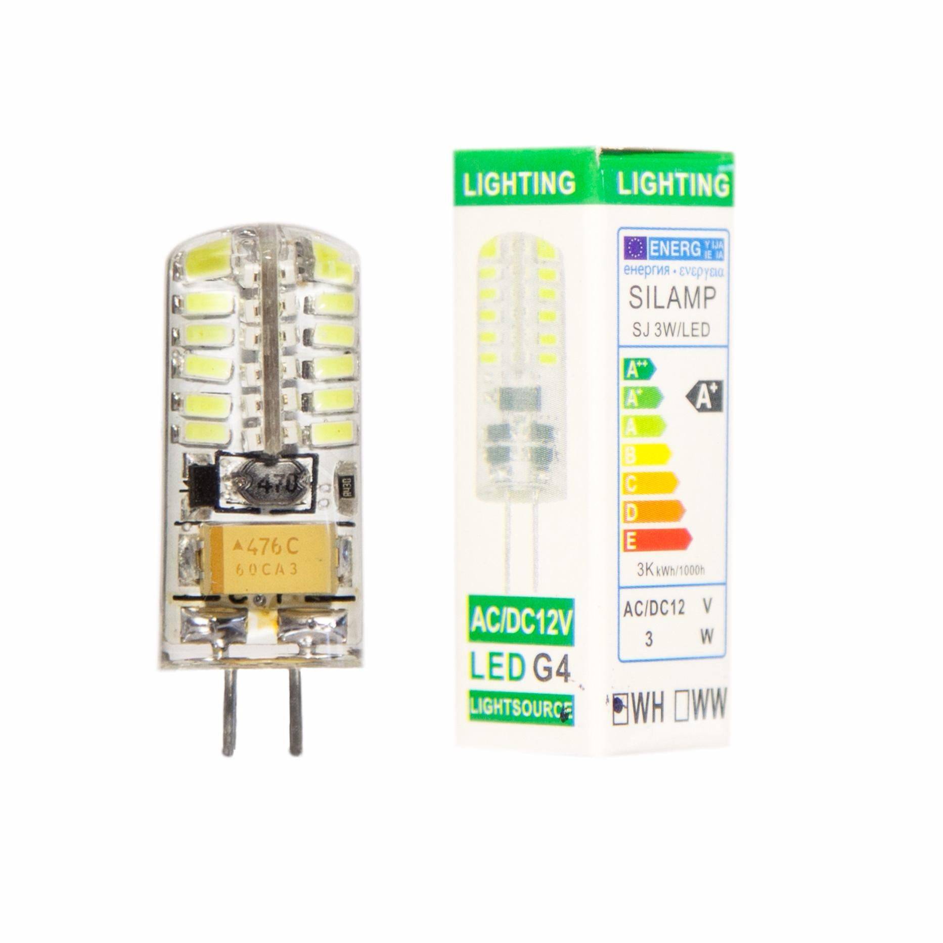 Ampoule LED G4 12V 3W SMD2835 24LED 360° - Blanc Chaud 2300K - 3500K - SILAMP-3