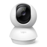 TP-LINK TC71 IP Camera-1