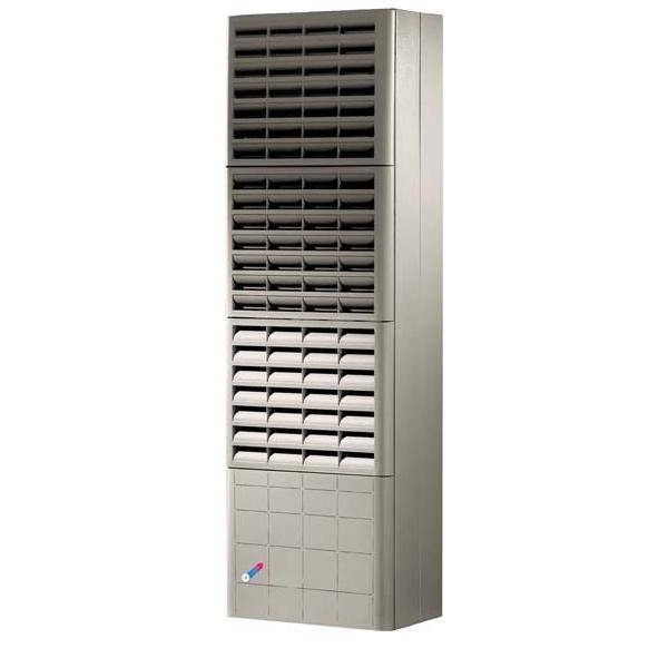 Climatiseur 380 W 230V CA RAL7035 285 x 460 x 180 mm