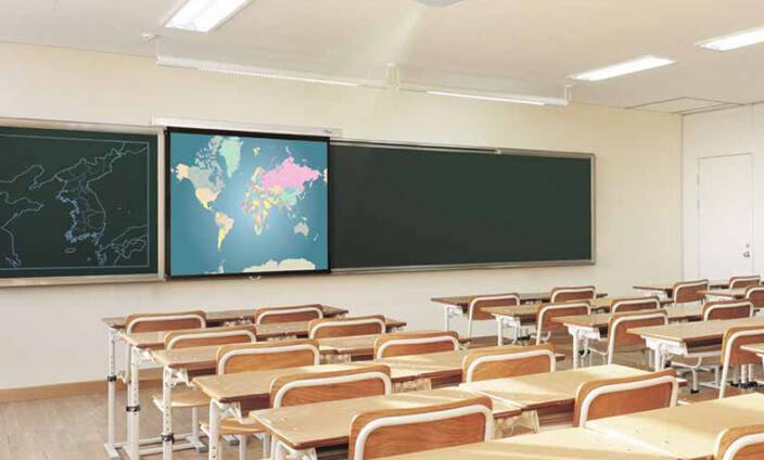 OPTOMA DS-9084PMG+ Ecran de projection Manuel 84" - 16:9 - 186 x 104,5 cm - Gain 1.0-1