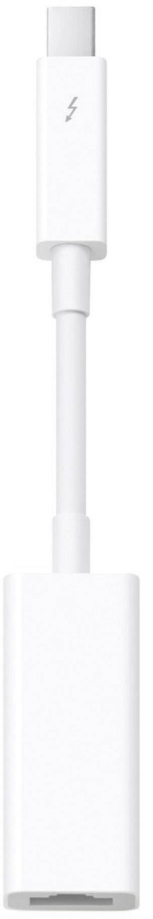 Adaptateur avec connecteur Thunderbolt et port HDMI, boîtier blanc.