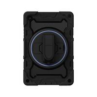 Samsung Galaxy Tab A9+Coque arrière ult-1