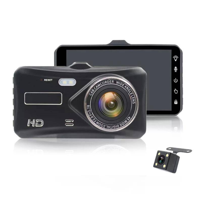 Dashcam 4 Pouces Caméra Voiture + Recul Aide au Stationnement HDR YONIS-0